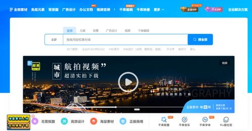 小白也能做设计 20款便捷好用的在线设计软件送给你