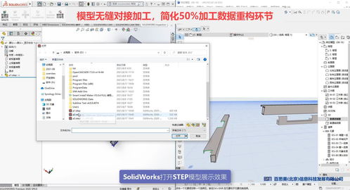建模效率提升90 的幕墙设计软件