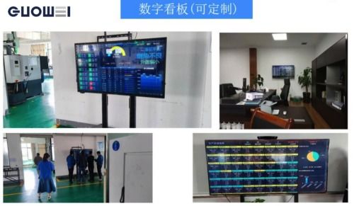 全印展特辑 国威智能推出软硬件一体化智能印厂解决方案