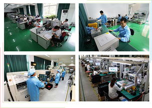 虹润智能制造工厂信息化软件荣获国家软件著作权版权证书 公司动态 福建顺昌虹润精密仪器