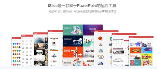 全是干货,十五个windows下超好用的软件