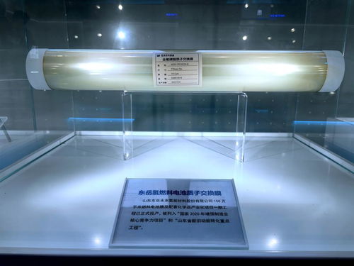 山东淄博 老工业城市新动能涌动