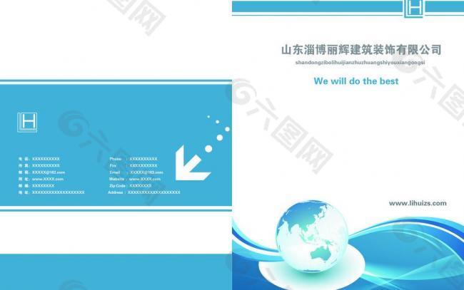 书籍封面图片