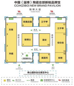 今年佛山陶博会如何 逛