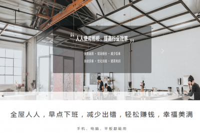 产品信息