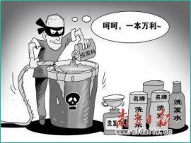 潍坊市大学生创新创业大赛--防伪溯源将走向哪里?