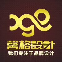 企业管理软件产品样宣传册设计