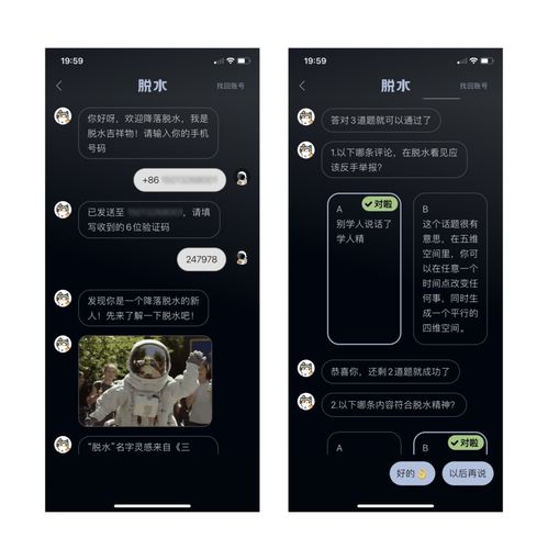 设计师必修课 我们常用软件的ui设计隐藏哪些细节