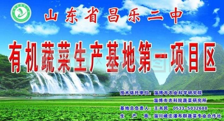 山水画图片