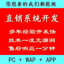 宝宝取名公司