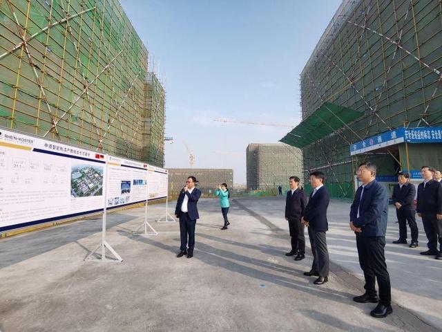 快讯|淄博市重大项目推进工作现场会到中德工业物联网研发制造基地项目现场观摩
