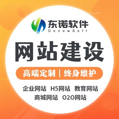 社交模板网站