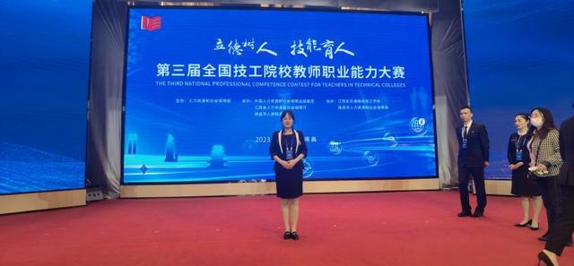 关注淄博技能名师 | 刘东:是“铁娘子”也是“准妈妈”