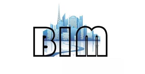 淄博bim工程师考试报名条件