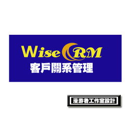 淄博软件产品Logo设计 融合地域文化与现代科技的视觉表达