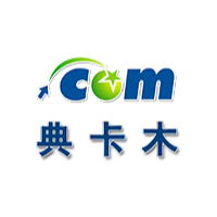 淄博软件定制 单据设计公司与企业的高效解决方案