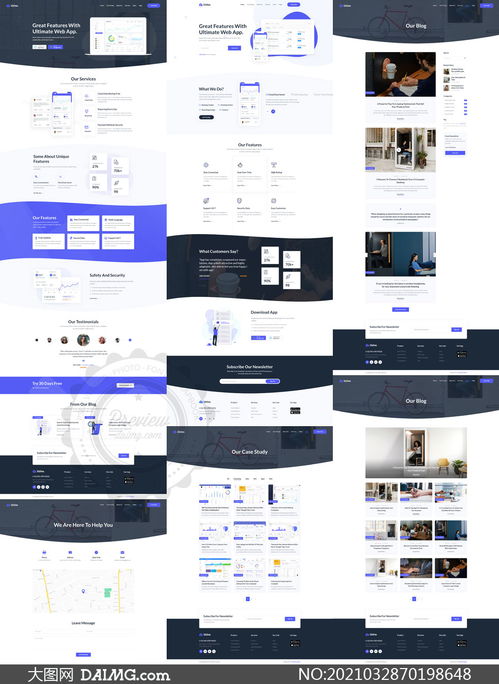 淄博软件定制开发 打造专业高效的主题网站页面设计模板素材库